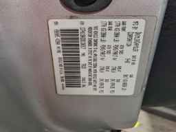 2003 DODGE RAM 1500