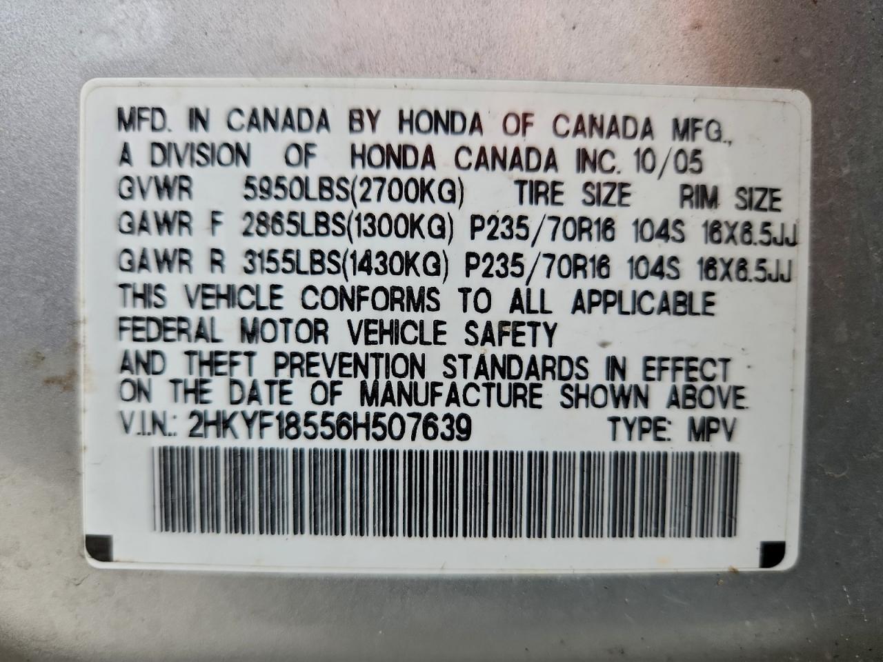 2006 HONDA PILOT