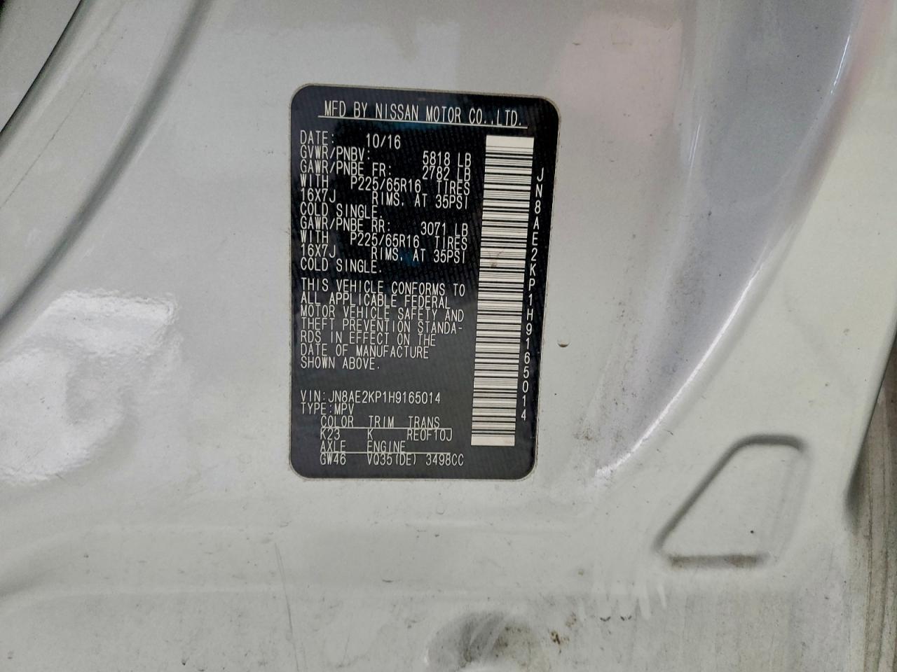 2017 NISSAN Quest