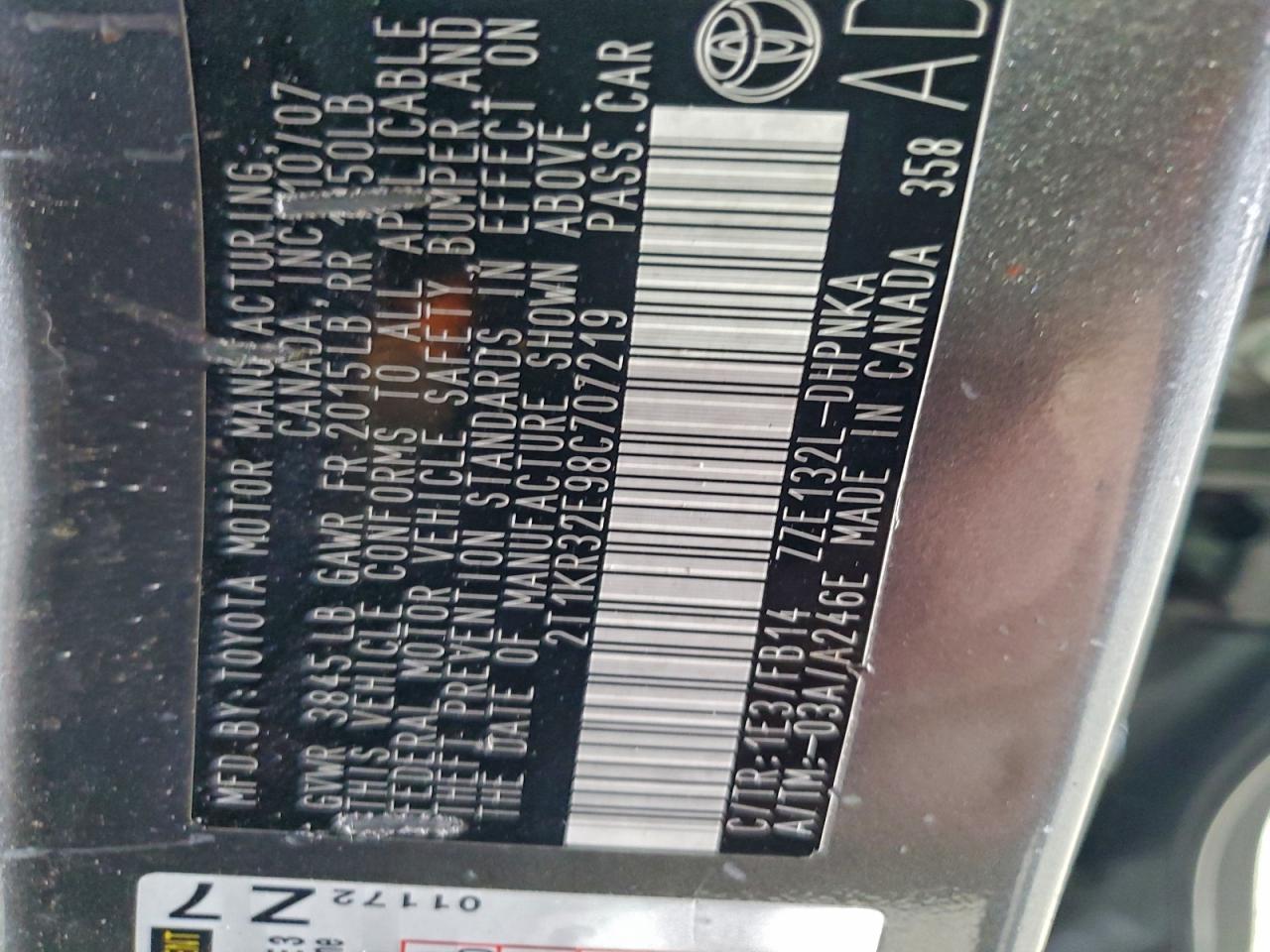 2008 TOYOTA COROLLA