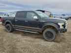 2016 FORD F-150 Lightning