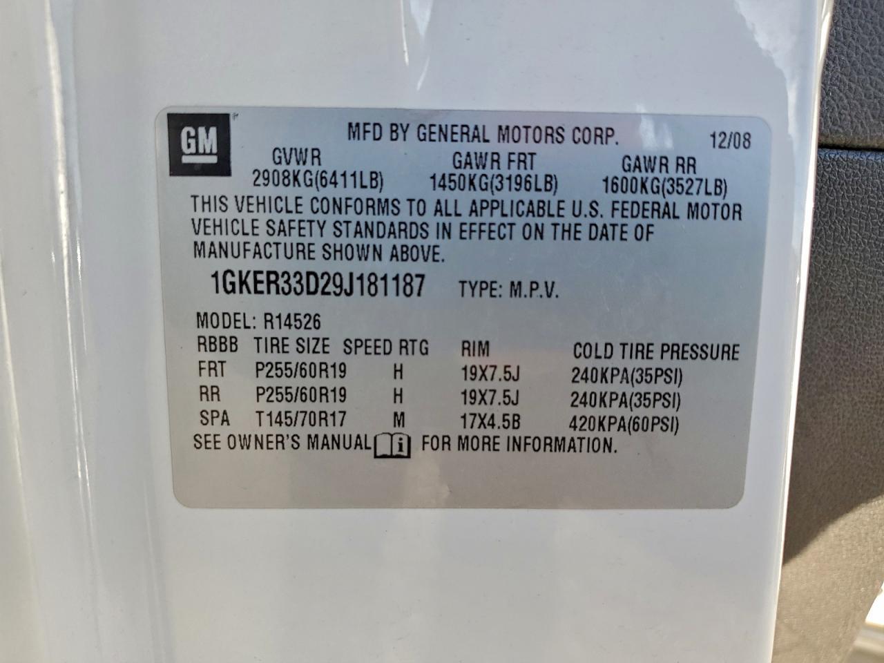 2009 GMC ACADIA