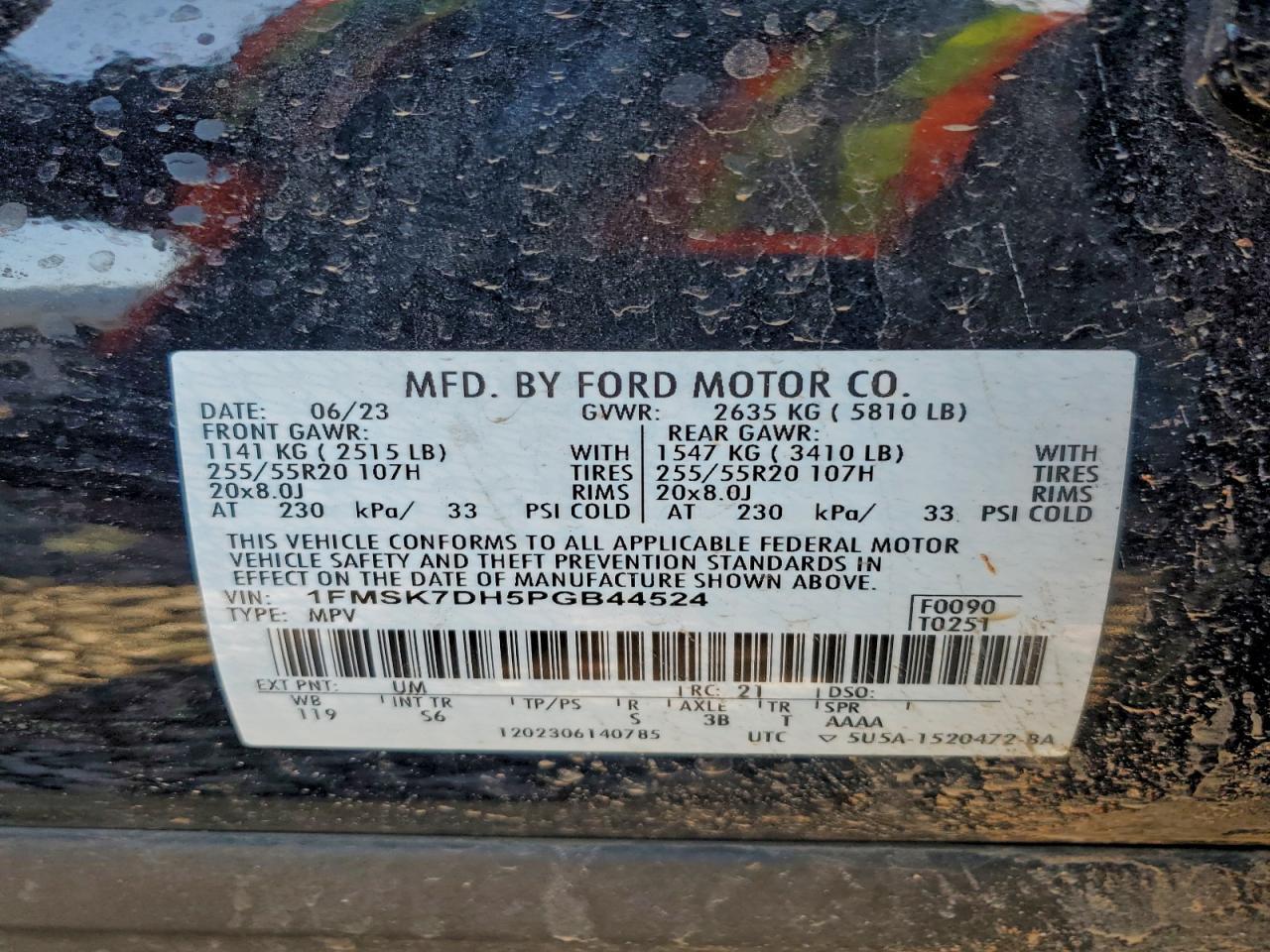 2023 FORD EXPLORER
