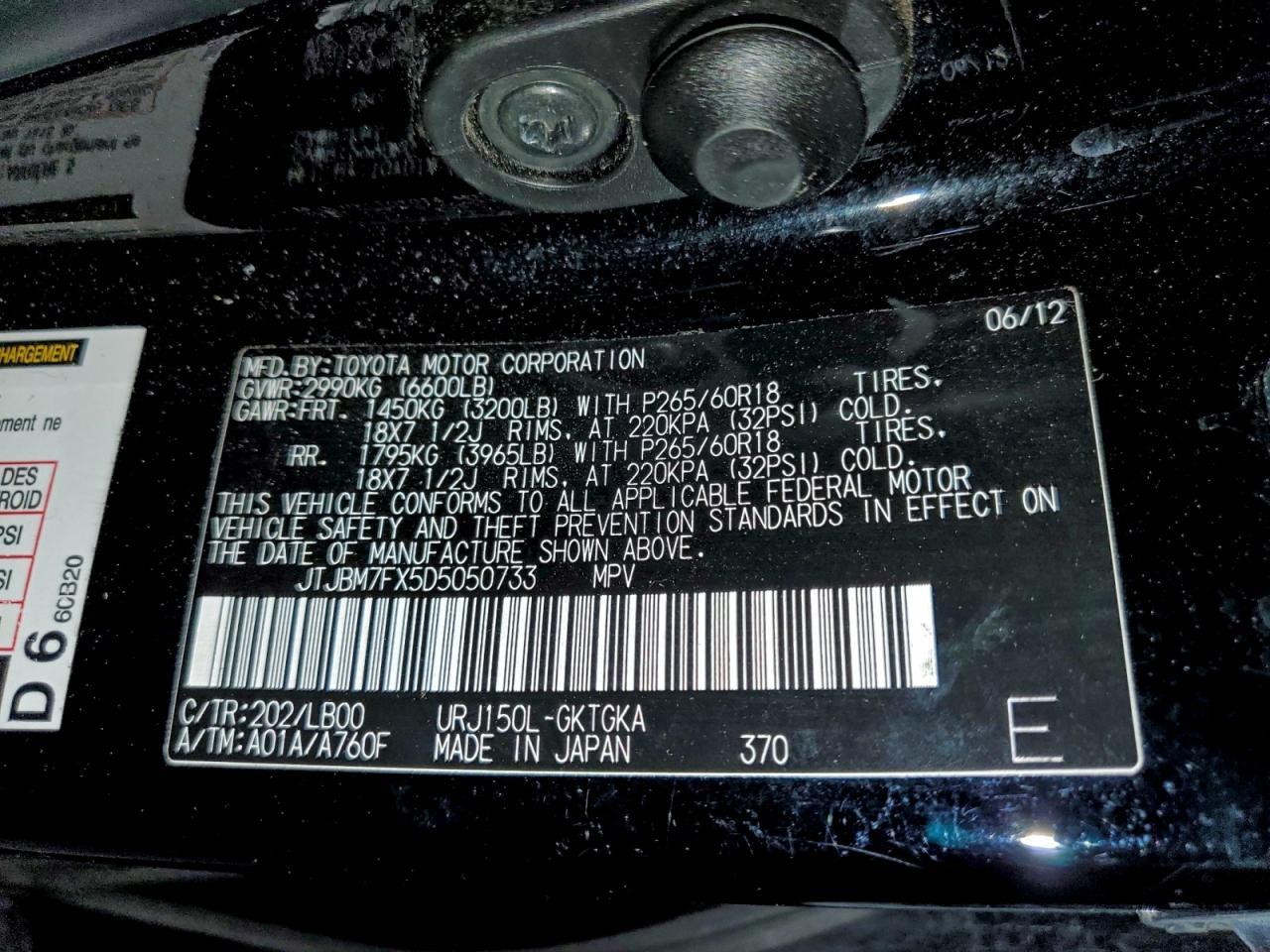 2013 LEXUS GX 460