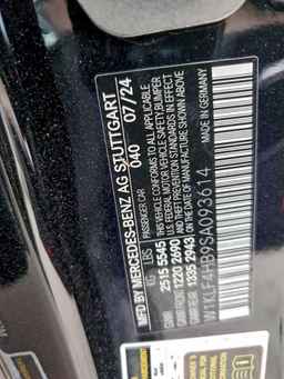 2025 MERCEDES-BENZ E-Class