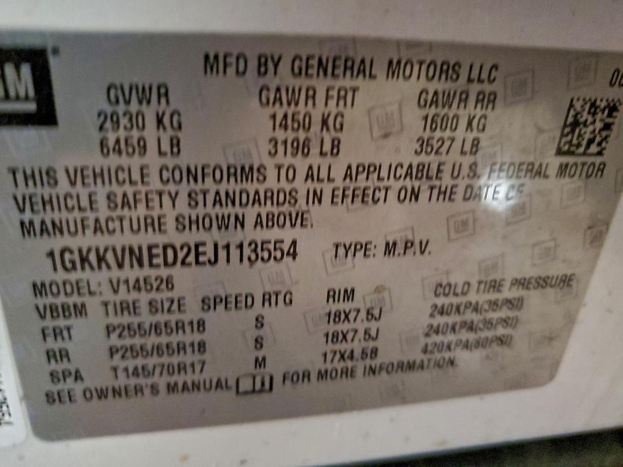 2014 GMC ACADIA