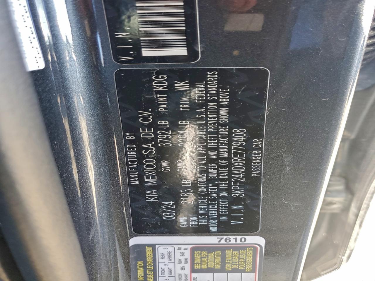 2024 KIA FORTE