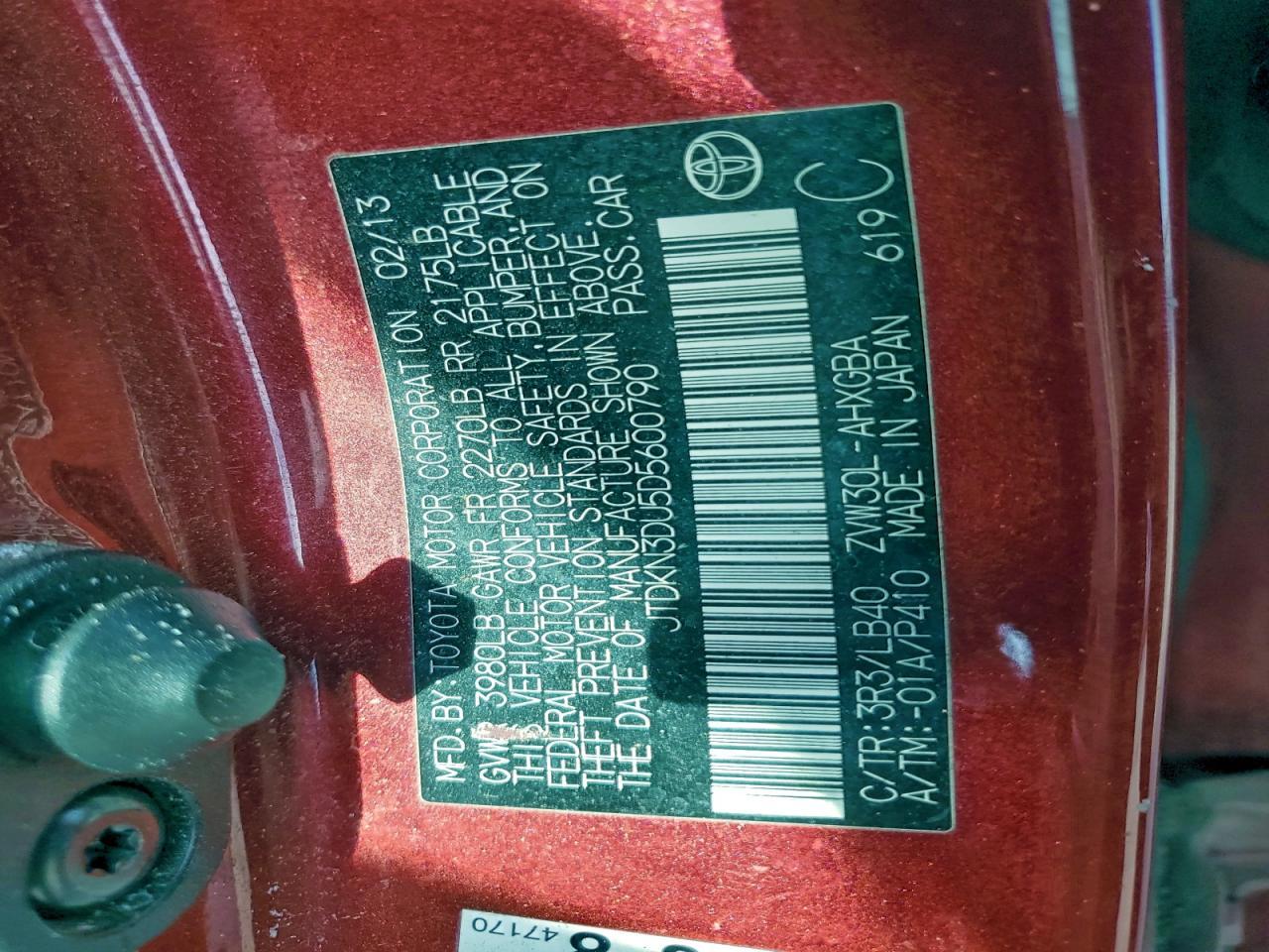 2013 TOYOTA PRIUS