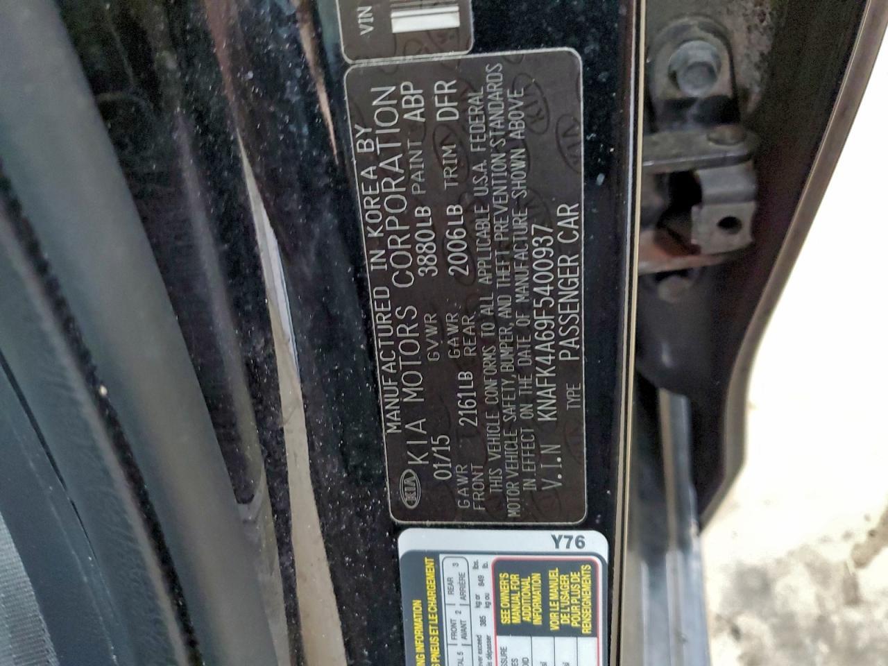 2015 KIA FORTE