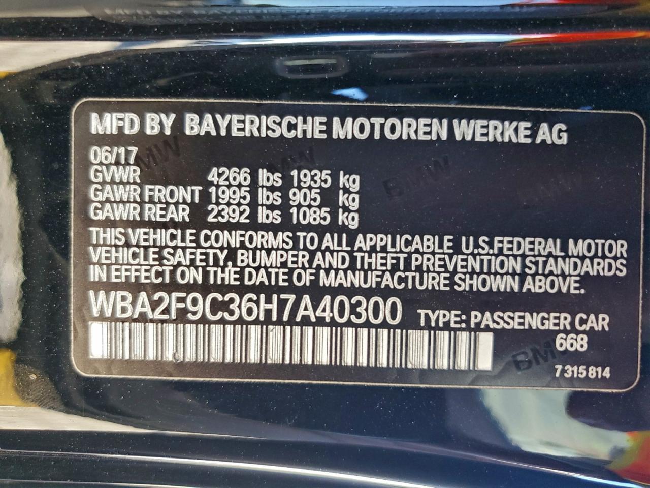 2017 BMW 2 Series