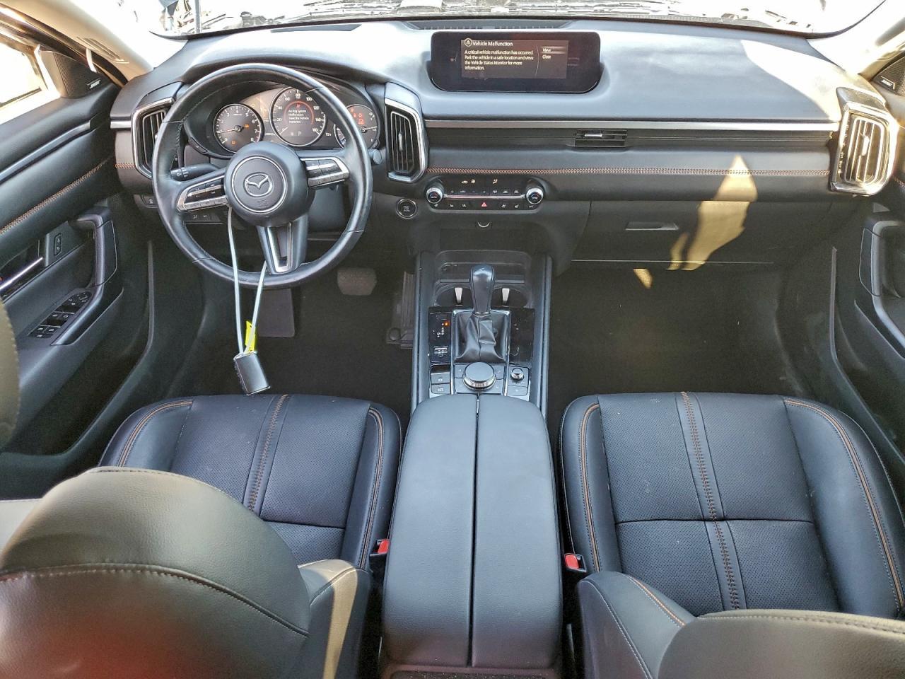 2023 MAZDA CX-50