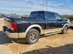 2012 DODGE RAM 1500