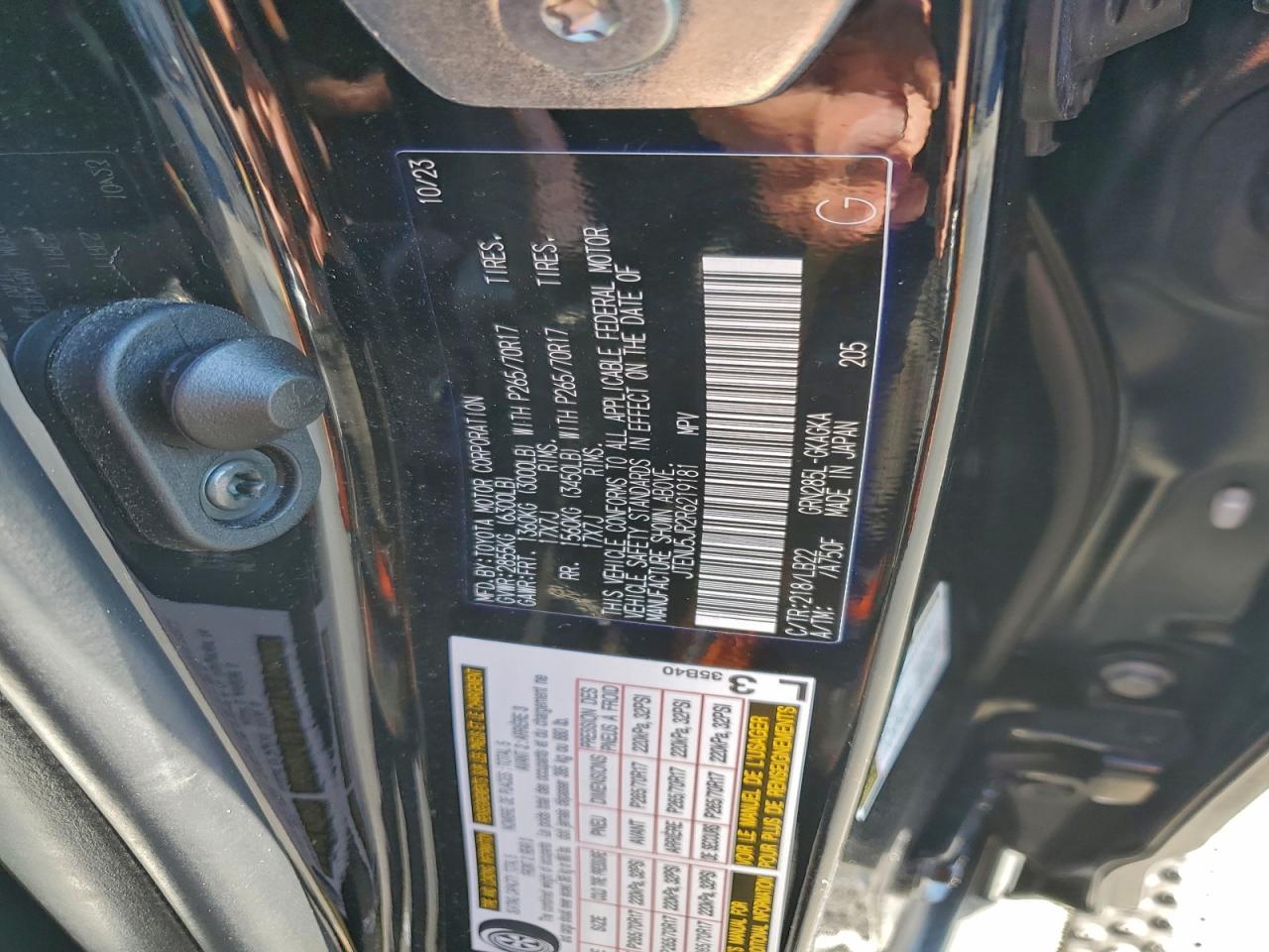 2024 TOYOTA 4Runner