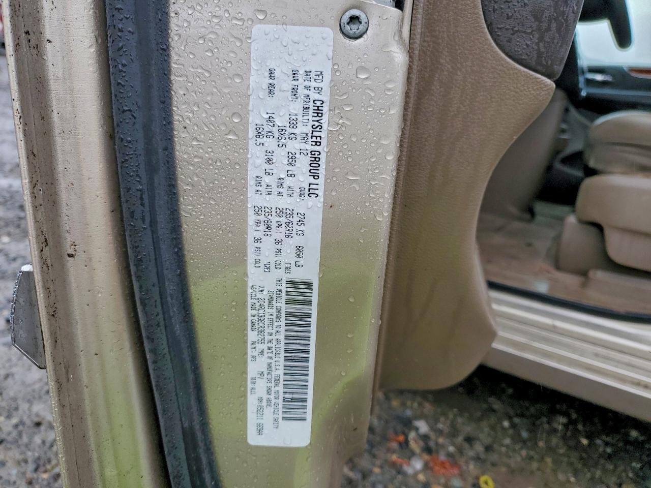 2012 CHRYSLER Town & Country