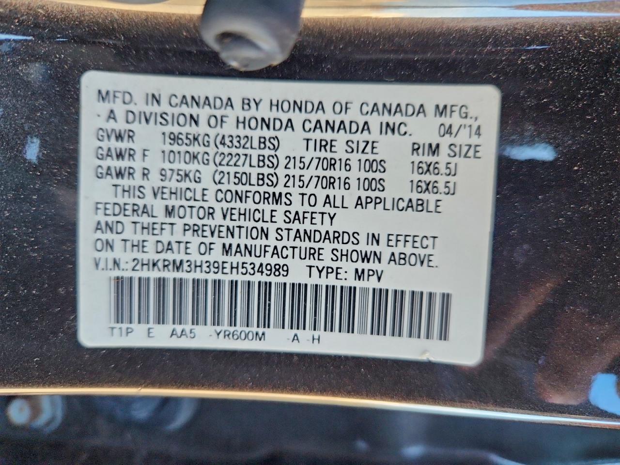 2014 HONDA CR-V