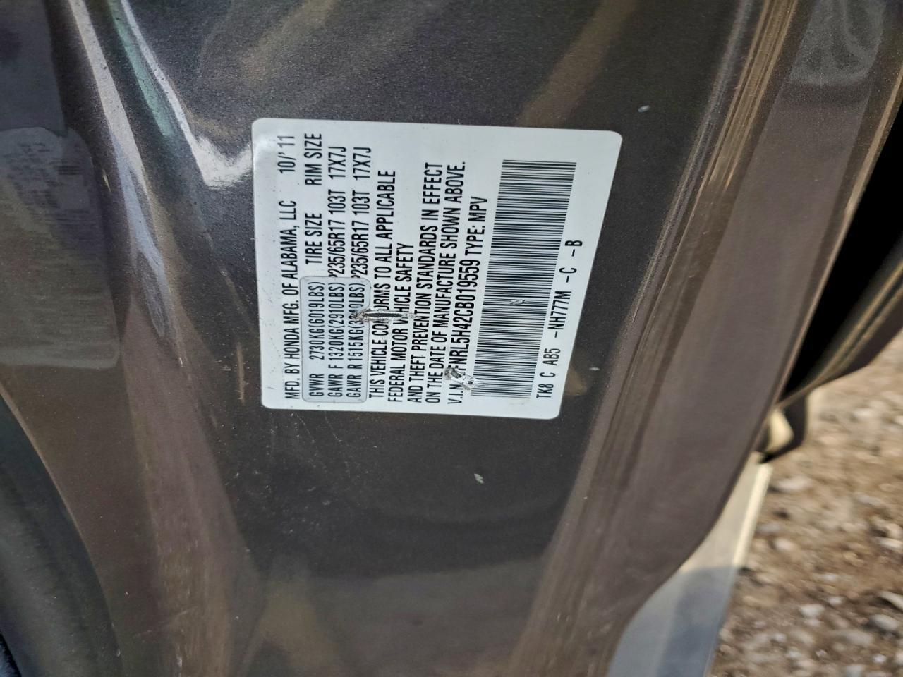 2012 HONDA ODYSSEY