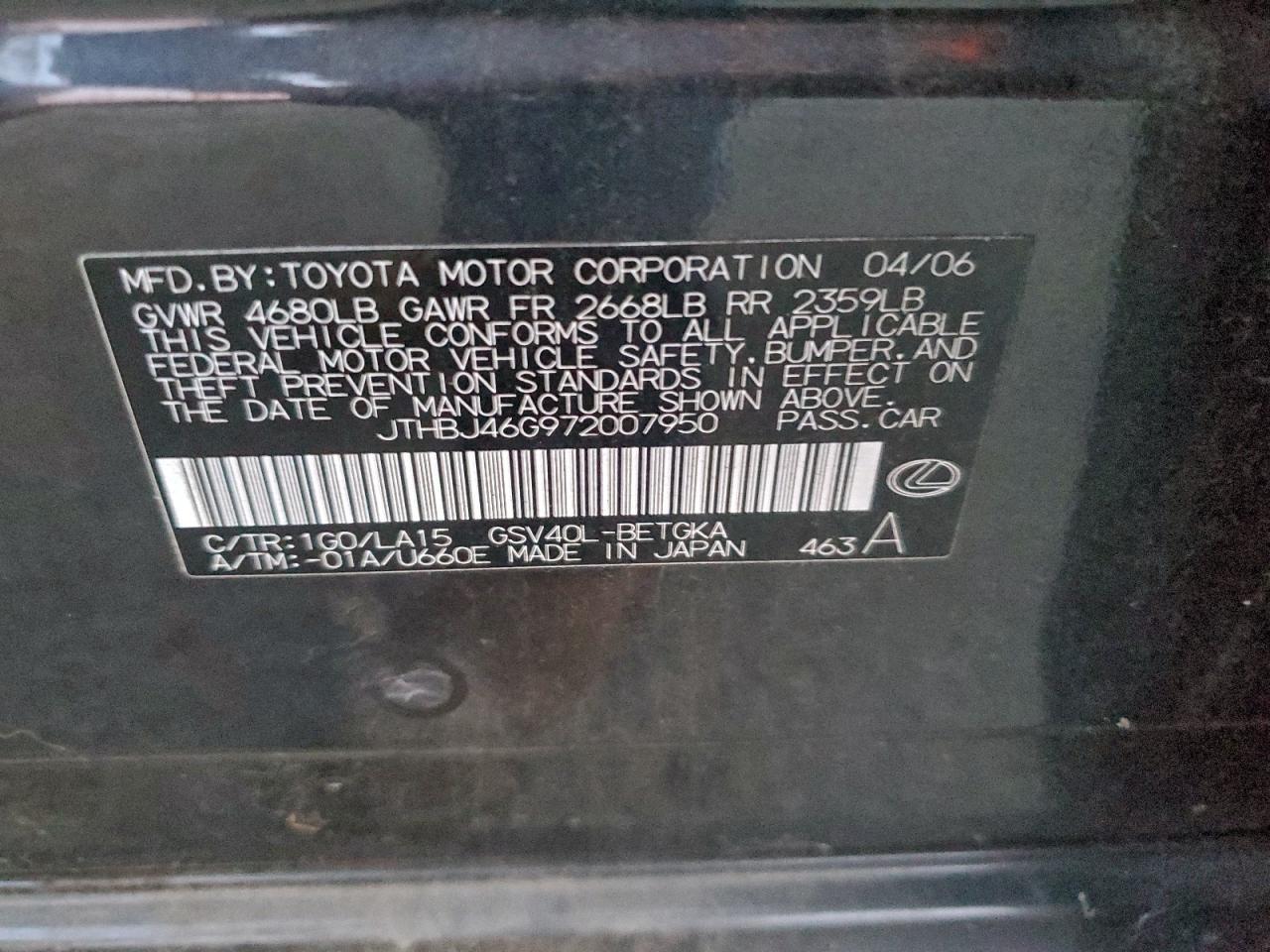 2007 LEXUS ES 350