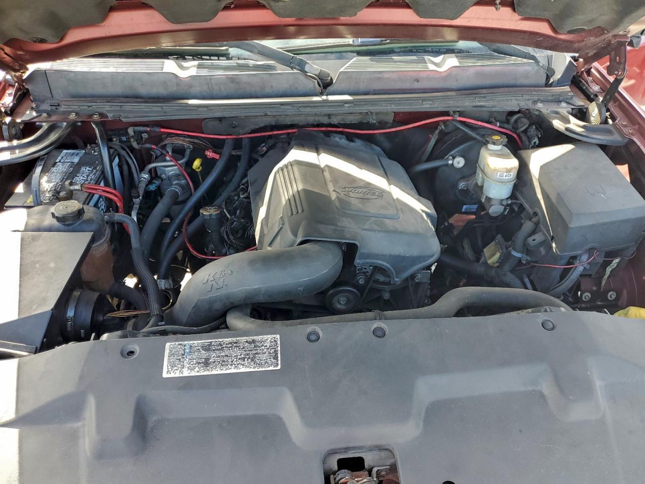 2008 CHEVROLET Silverado