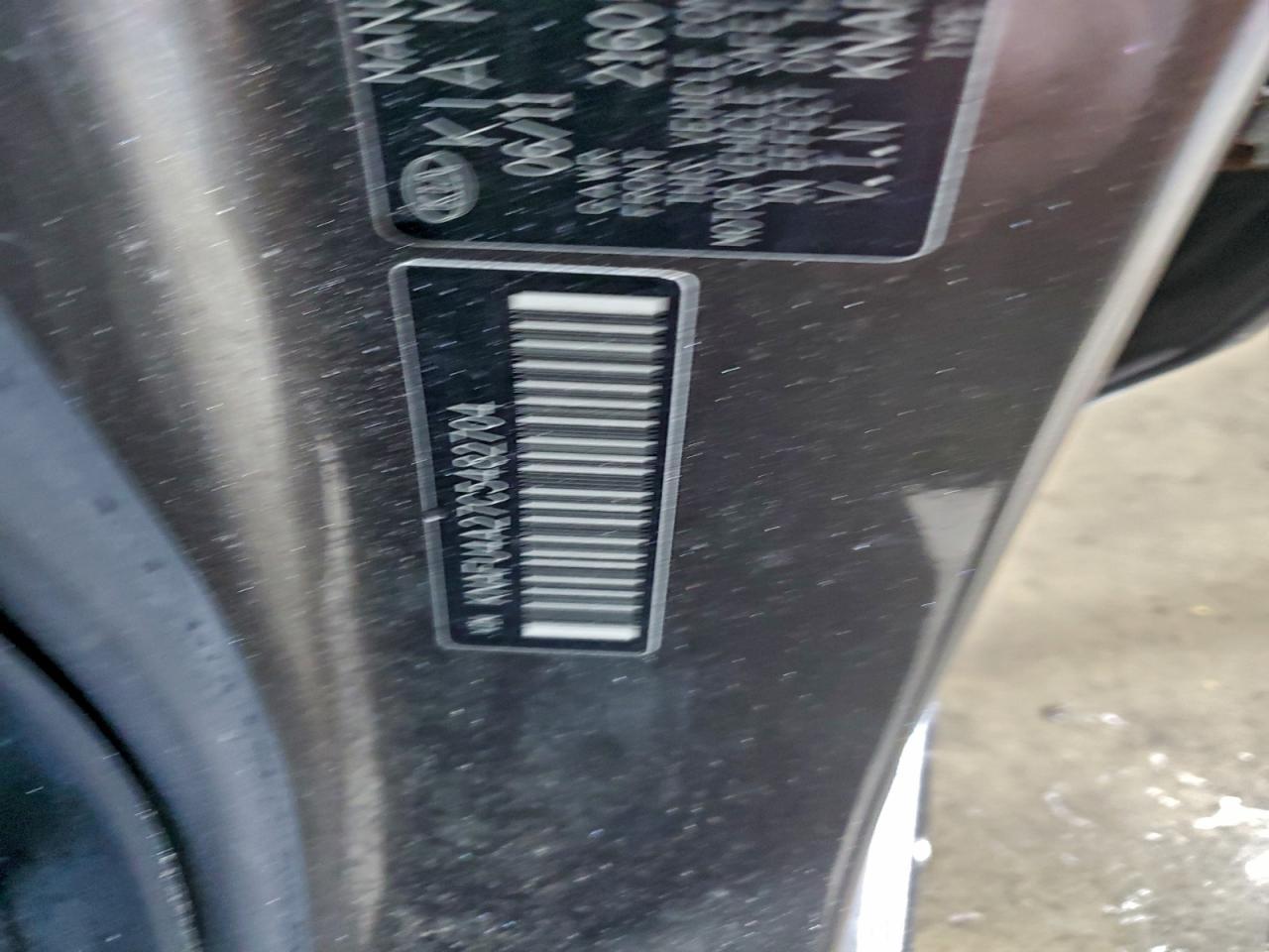 2012 KIA FORTE