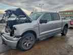 2023 FORD F-150 Lightning