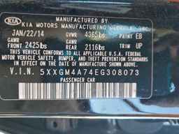 2014 KIA OPTIMA