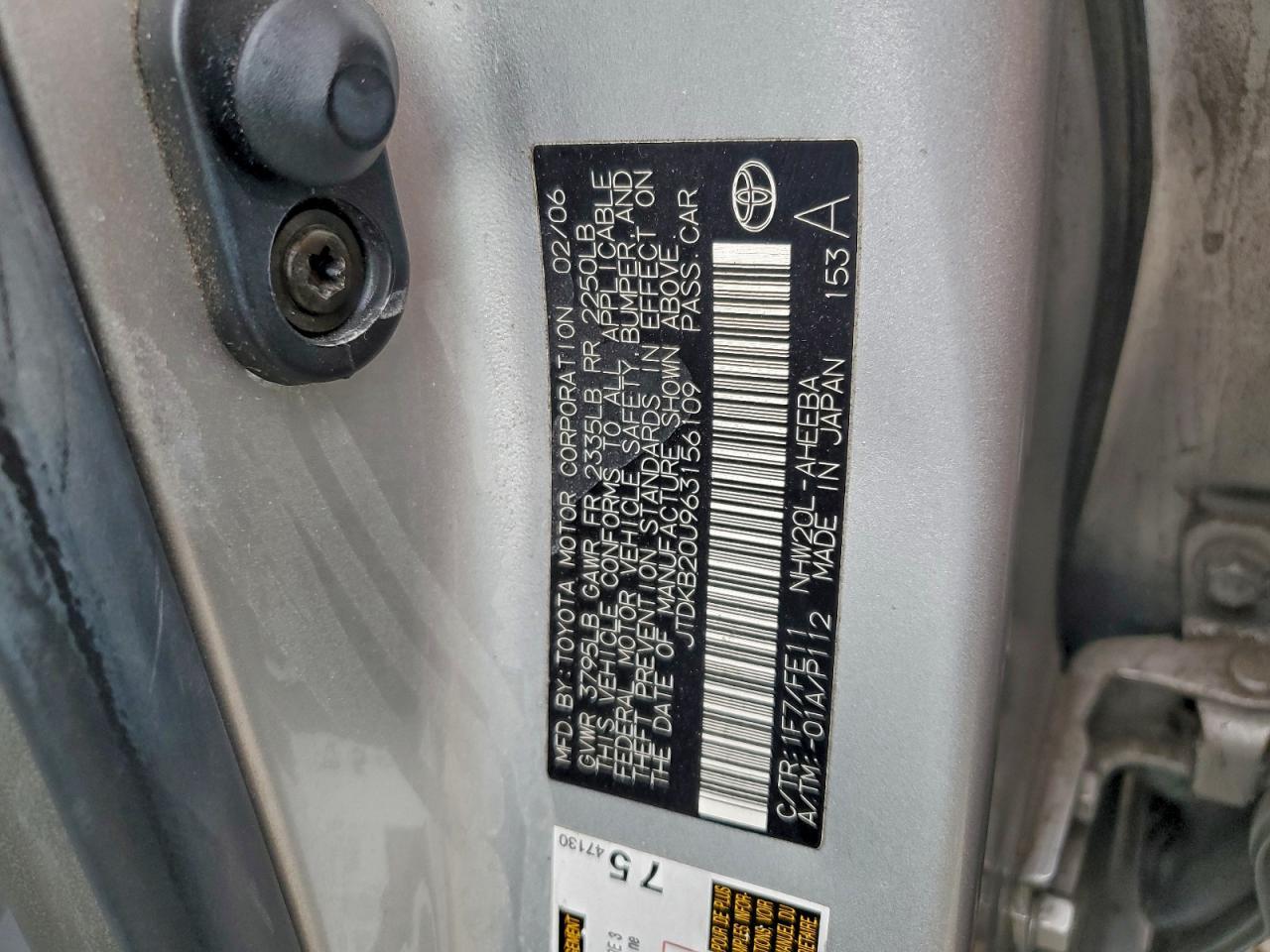 2006 TOYOTA PRIUS