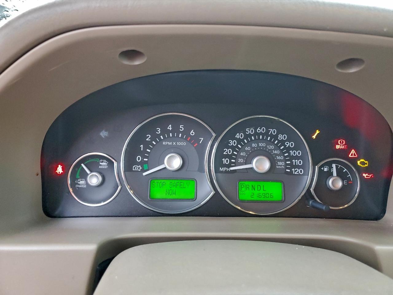 2007 MERCURY Mariner