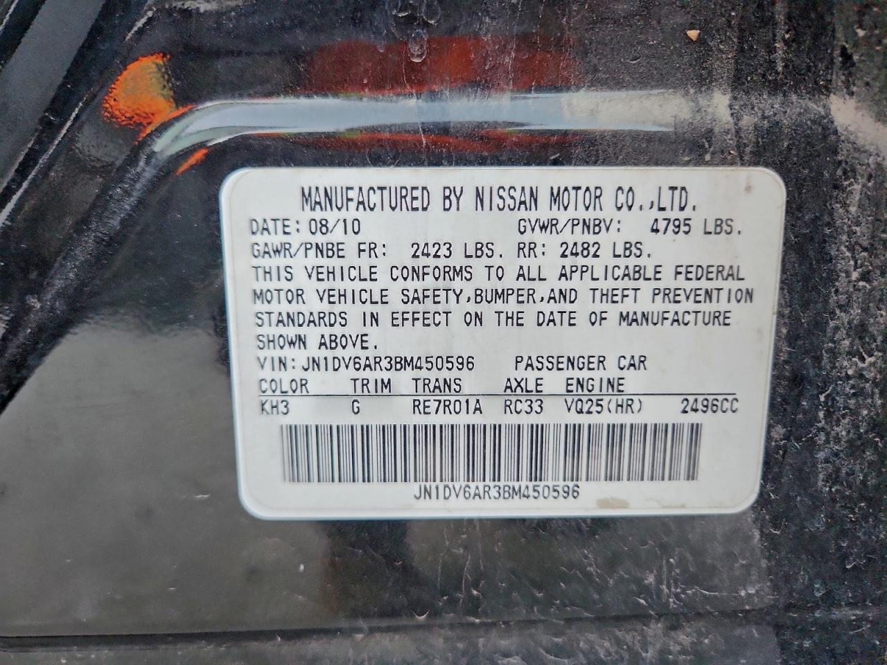2011 INFINITI G25