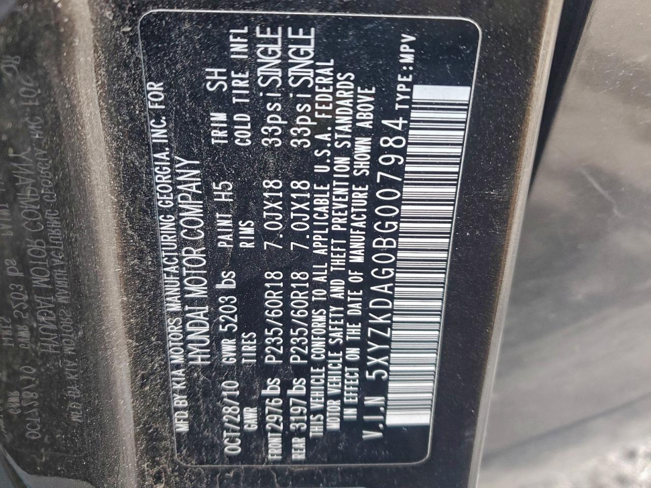 2011 HYUNDAI SANTA FE