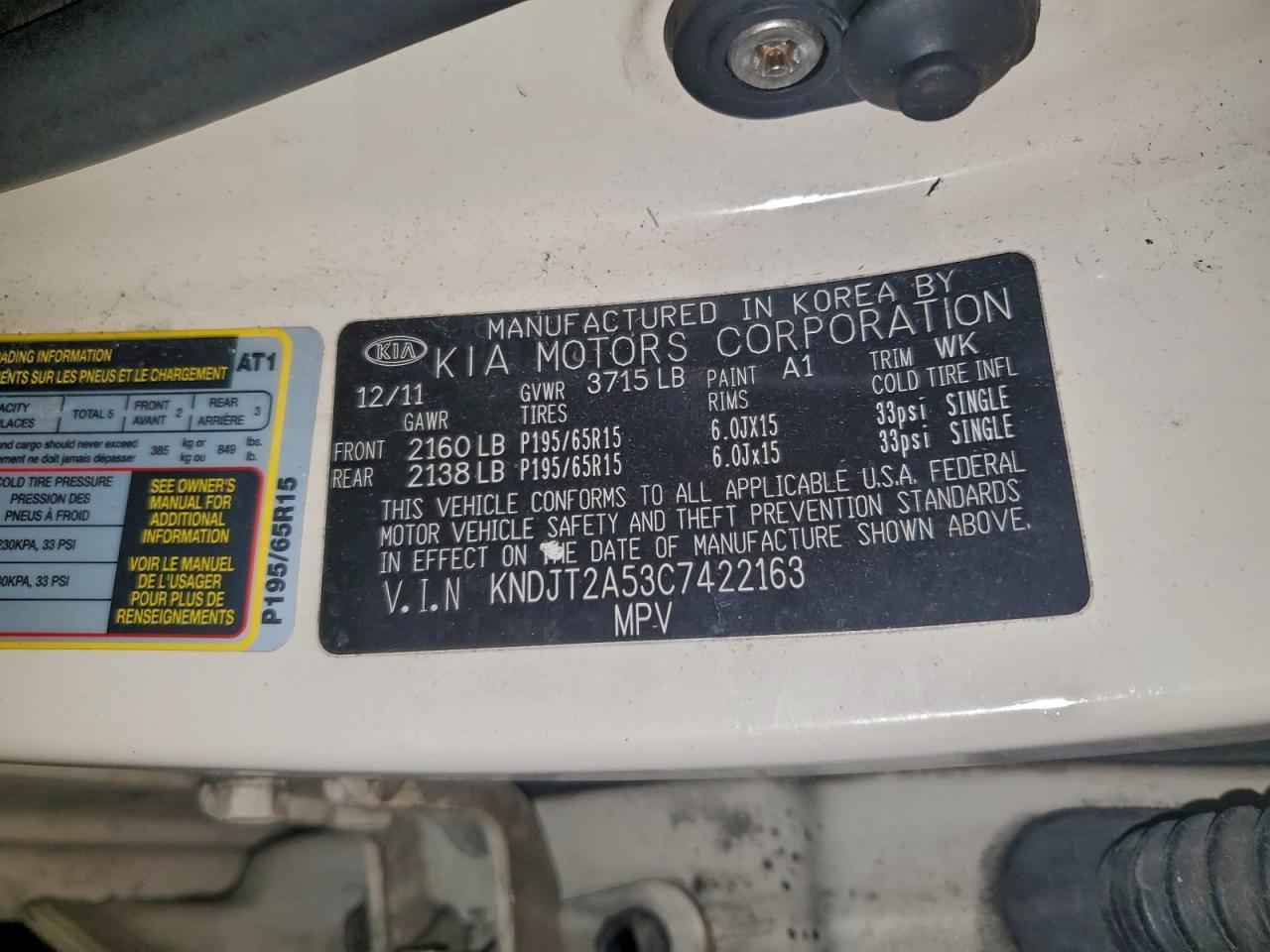 2012 KIA SOUL