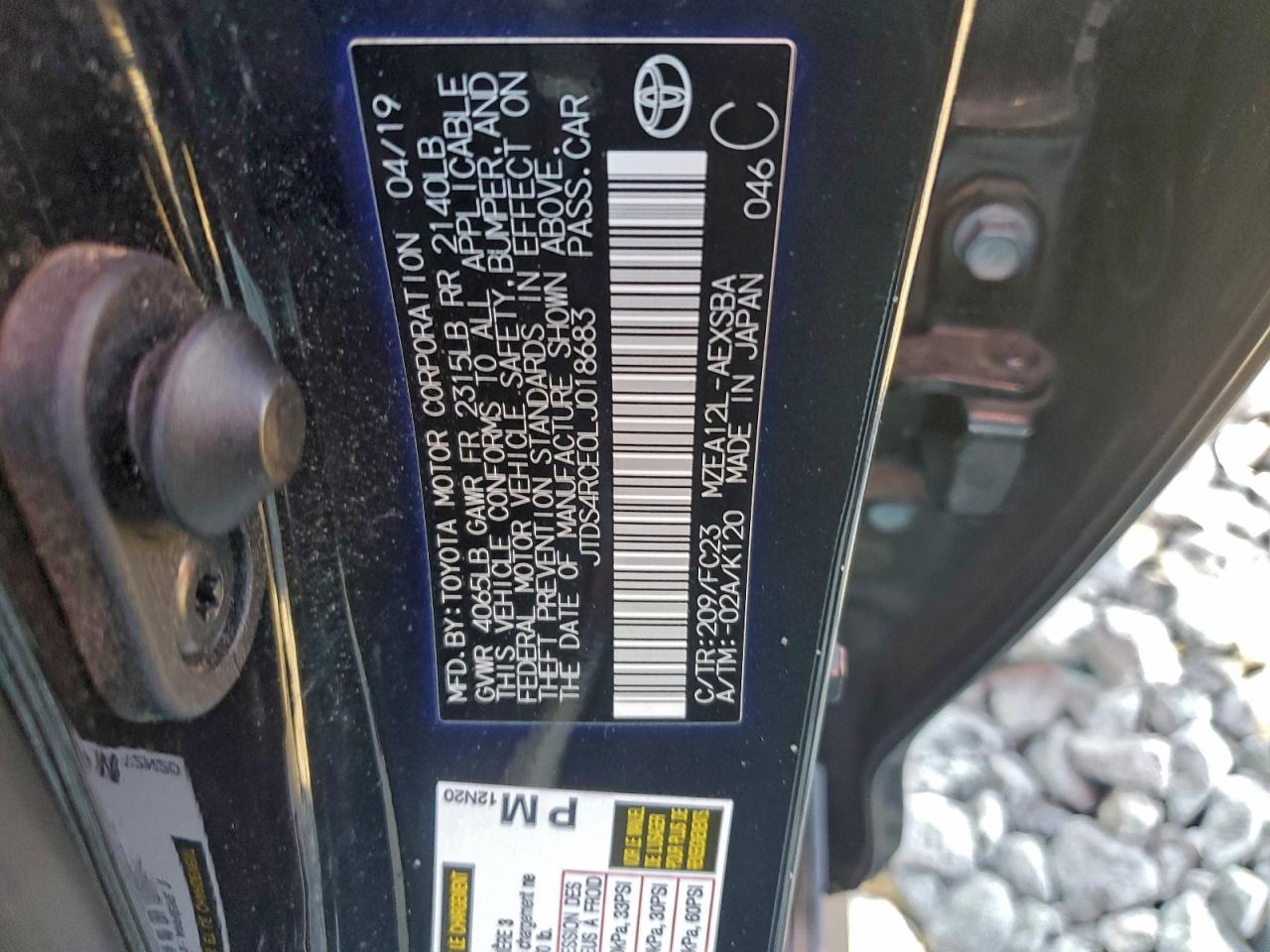 2020 TOYOTA COROLLA