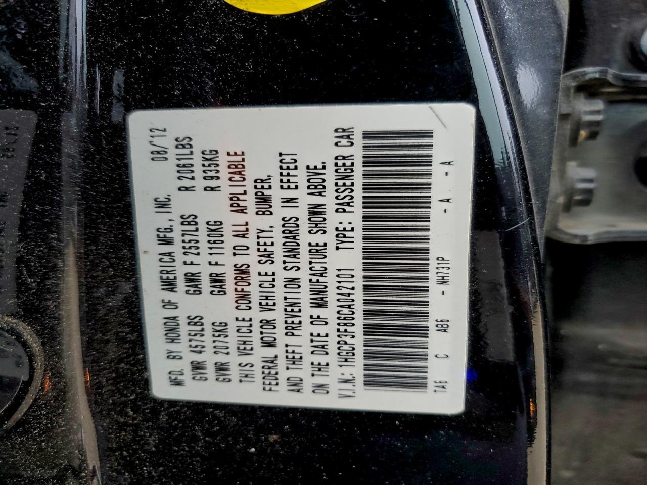 2012 HONDA ACCORD