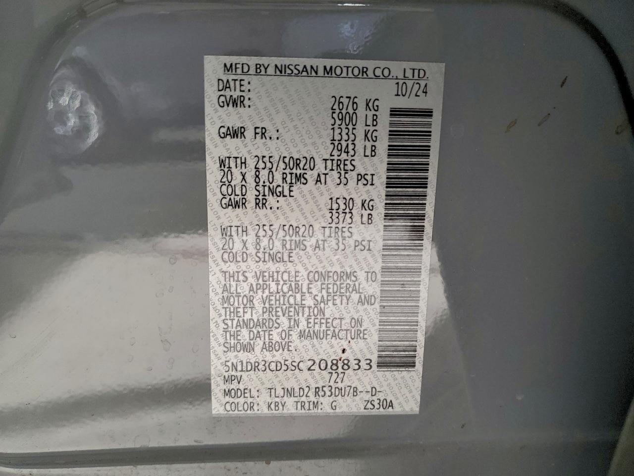 2025 NISSAN PATHFINDER