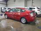 2005 TOYOTA PRIUS