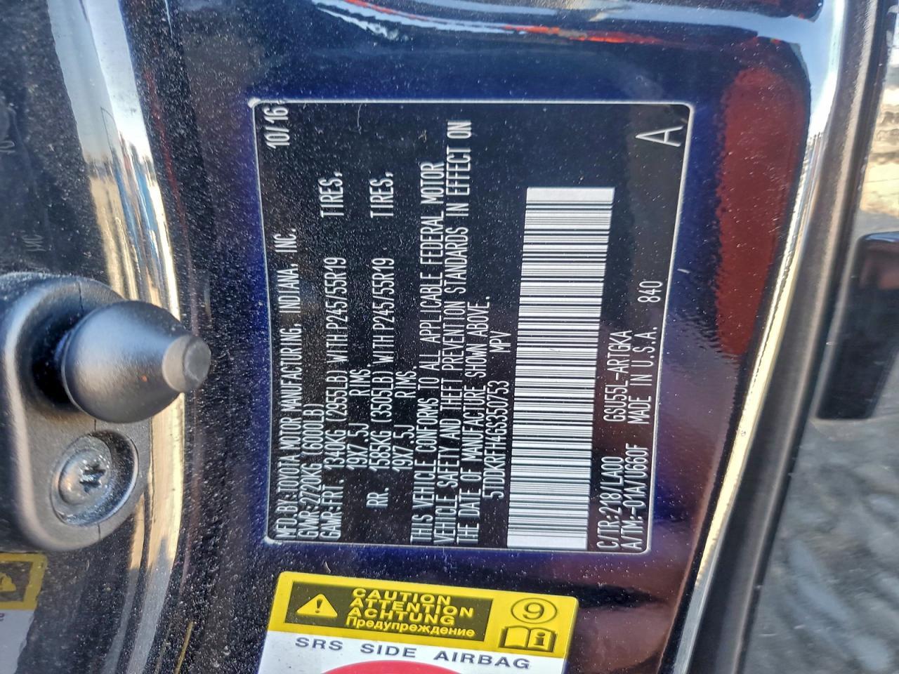 2016 TOYOTA HIGHLANDER