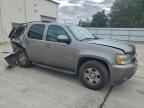 2007 CHEVROLET Tahoe