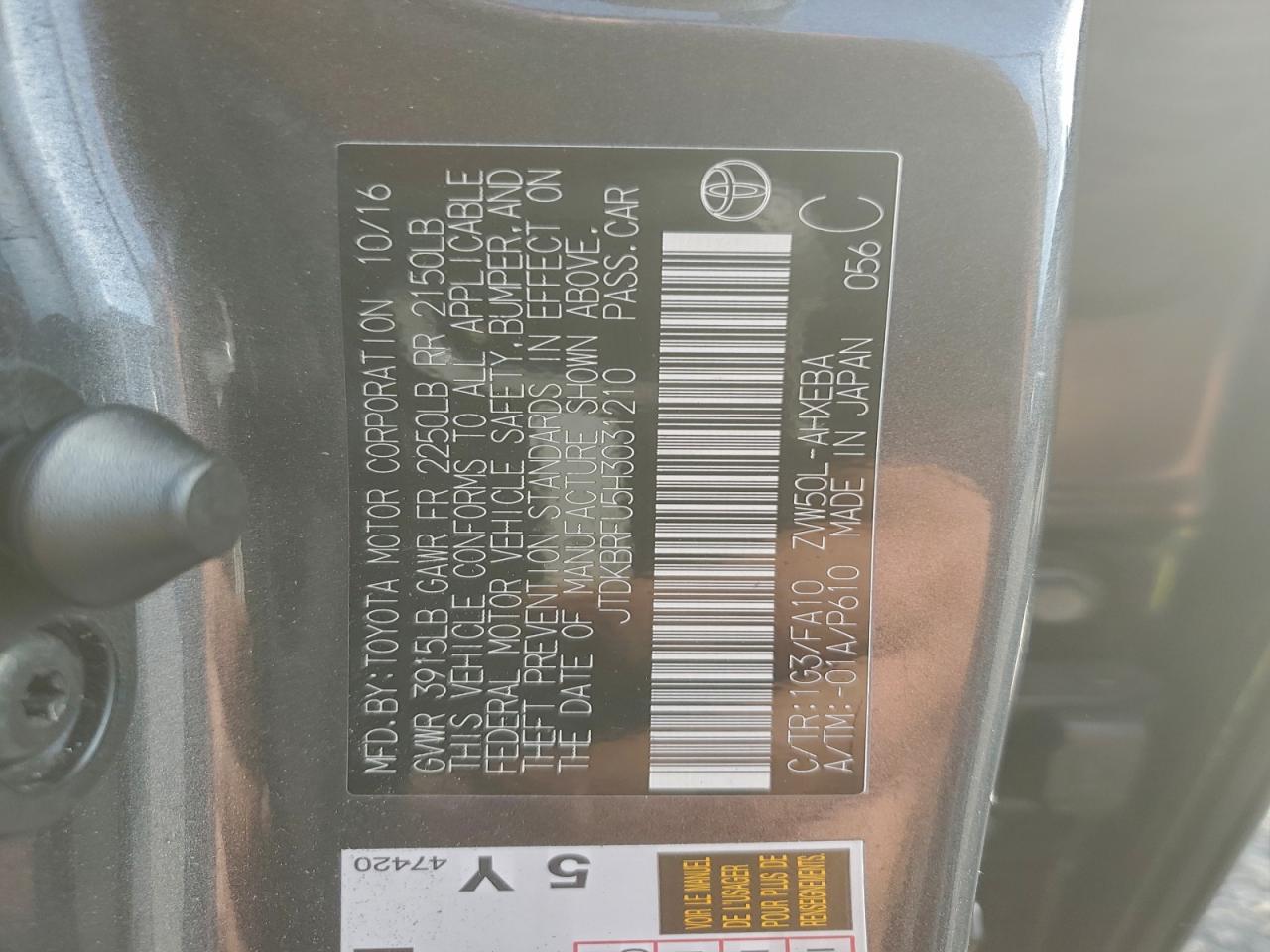 2017 TOYOTA PRIUS