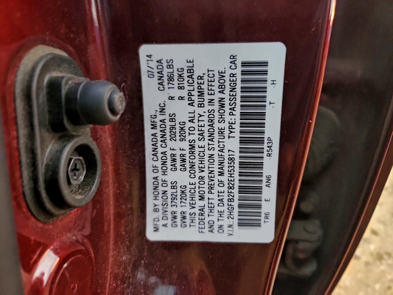 2014 HONDA CIVIC