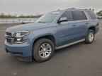 2016 CHEVROLET Tahoe