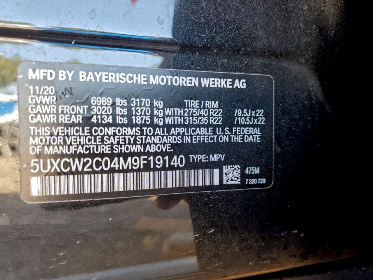 2021 BMW X7