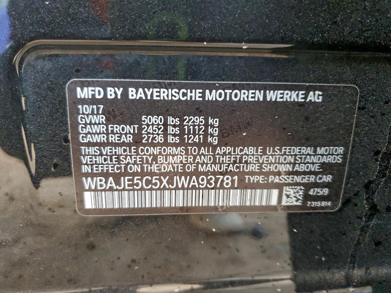 2018 BMW 5 series