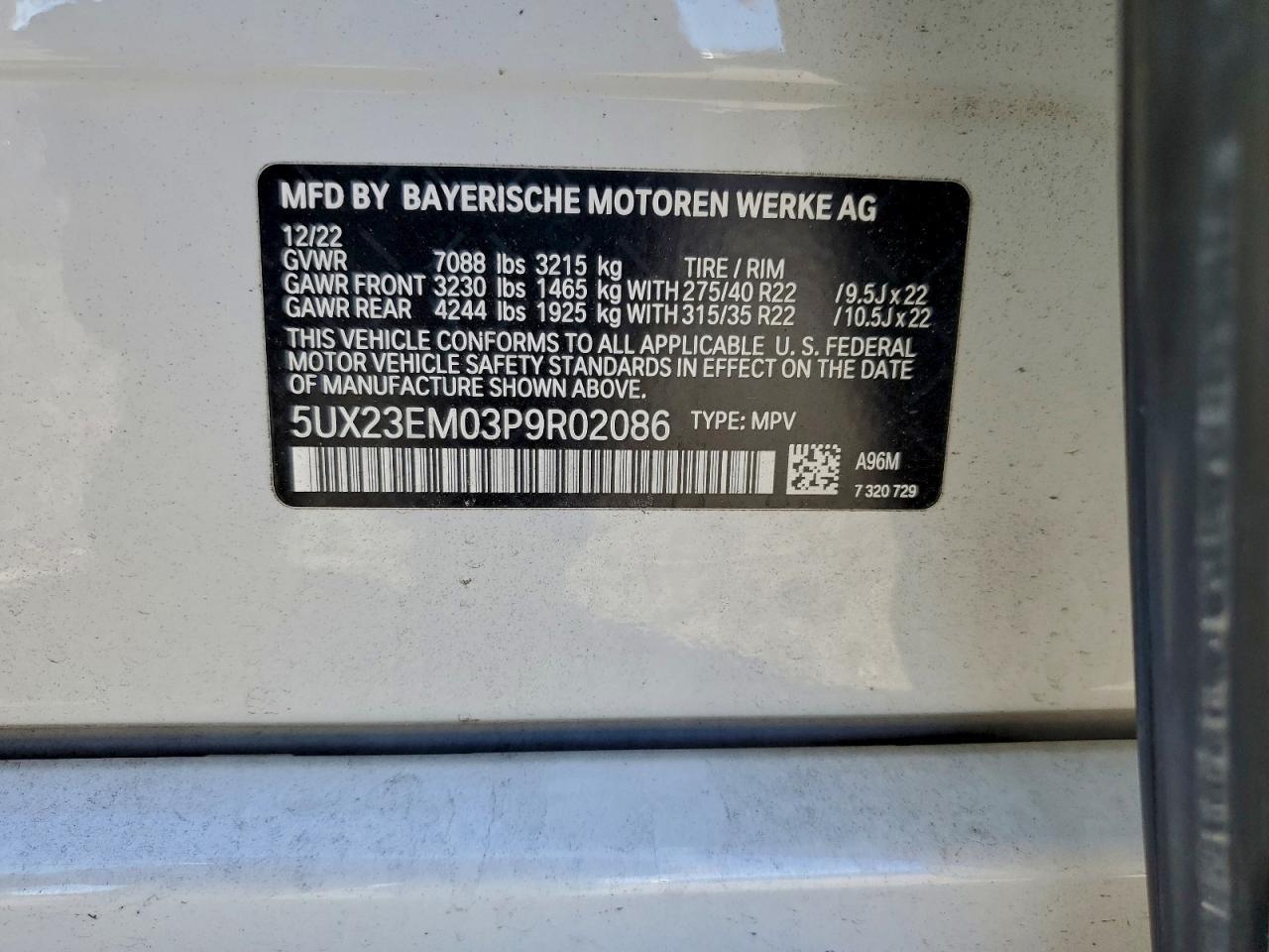 2023 BMW X7