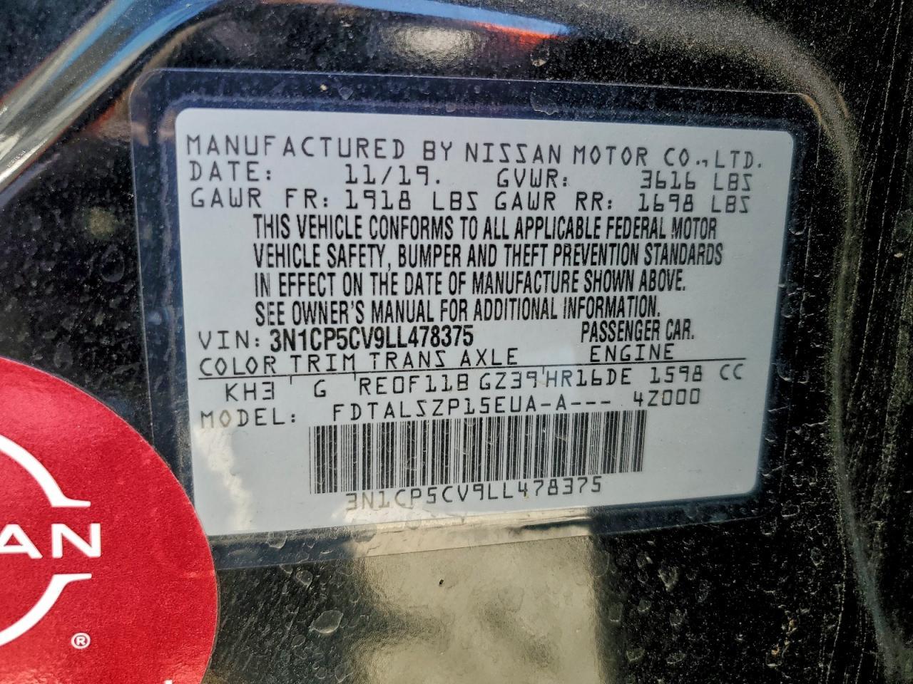 2020 NISSAN KICKS