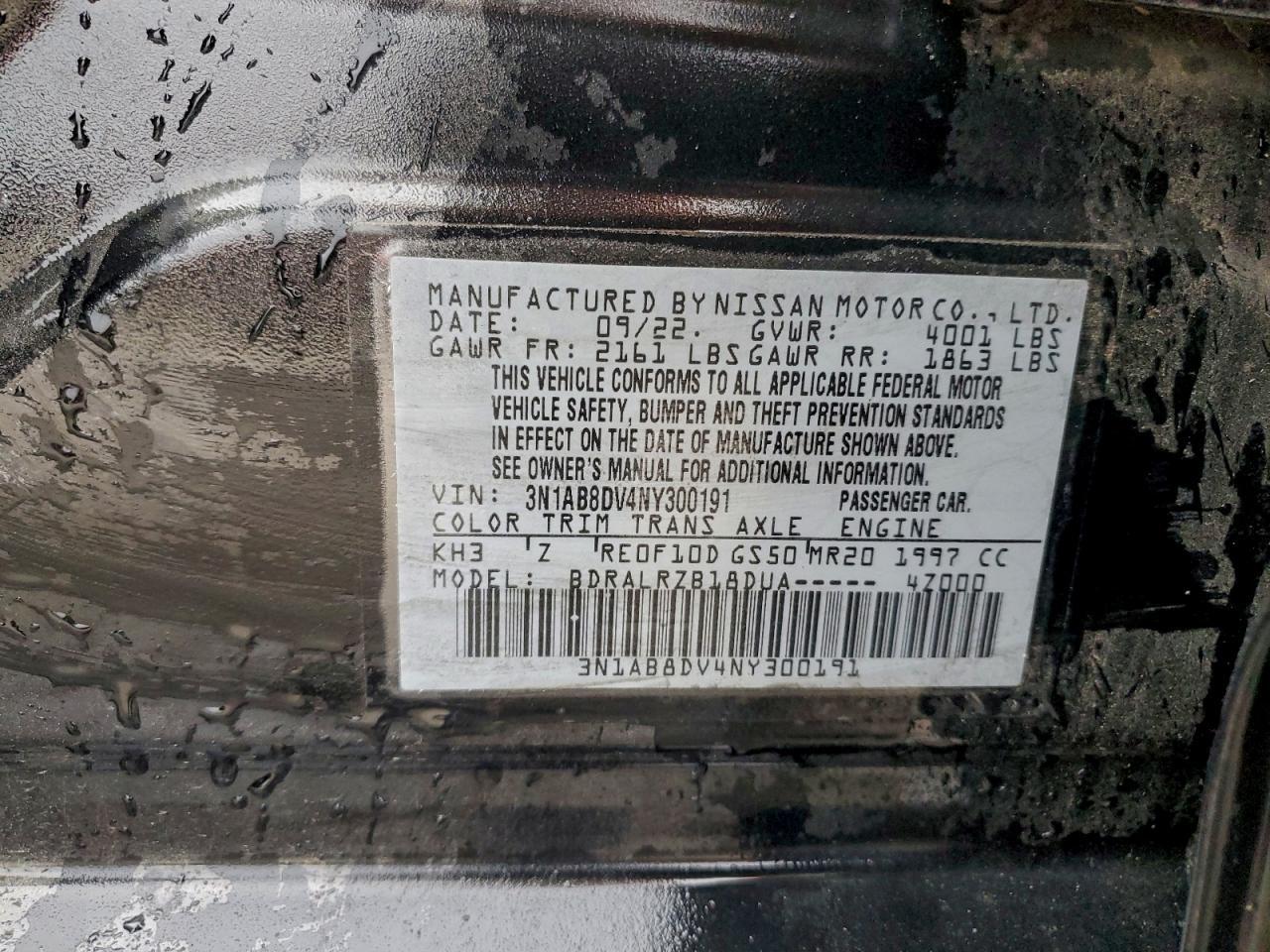 2022 NISSAN SENTRA