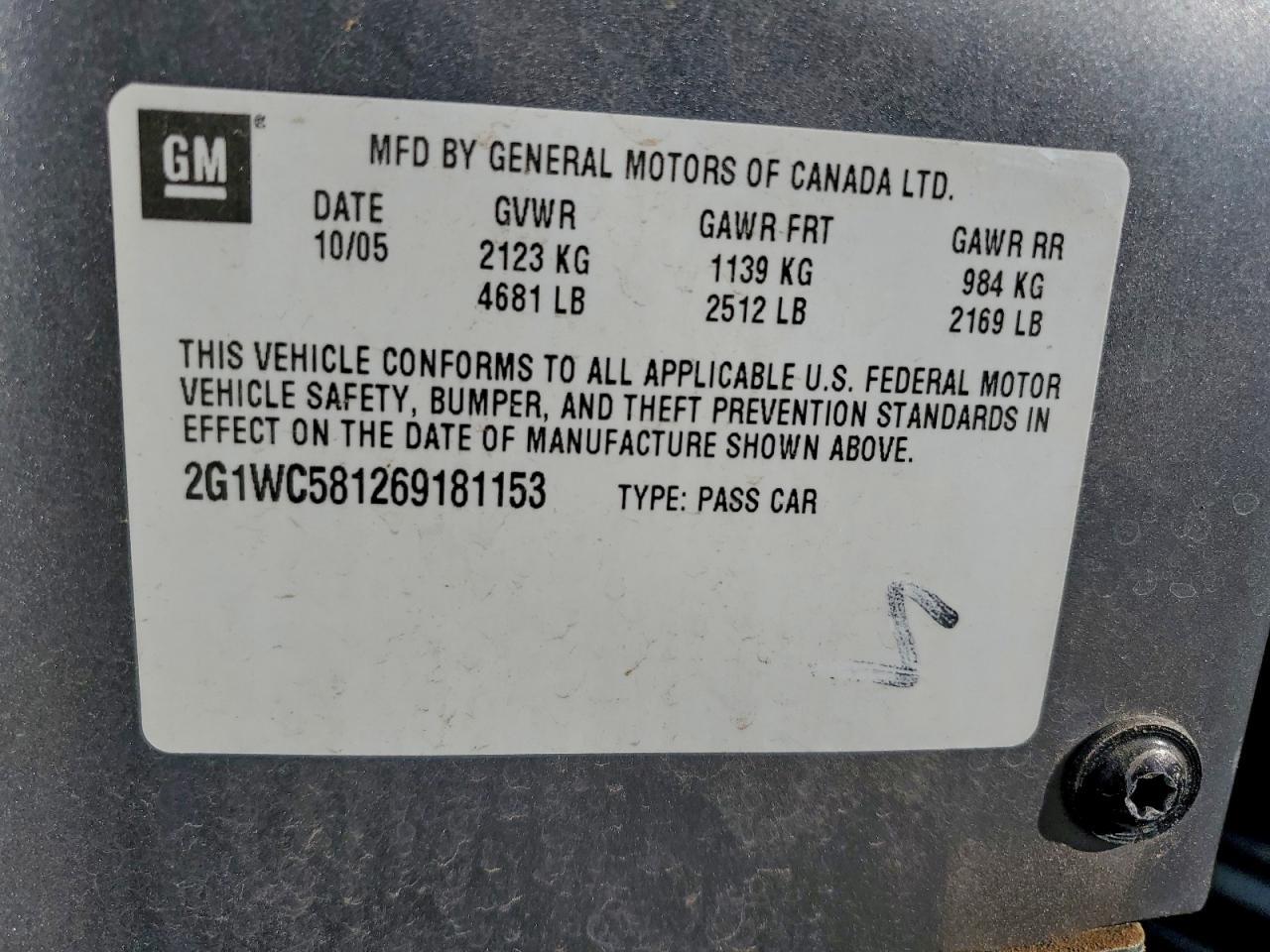 2006 CHEVROLET IMPALA