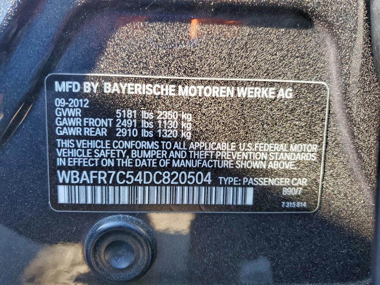2013 BMW 5 series
