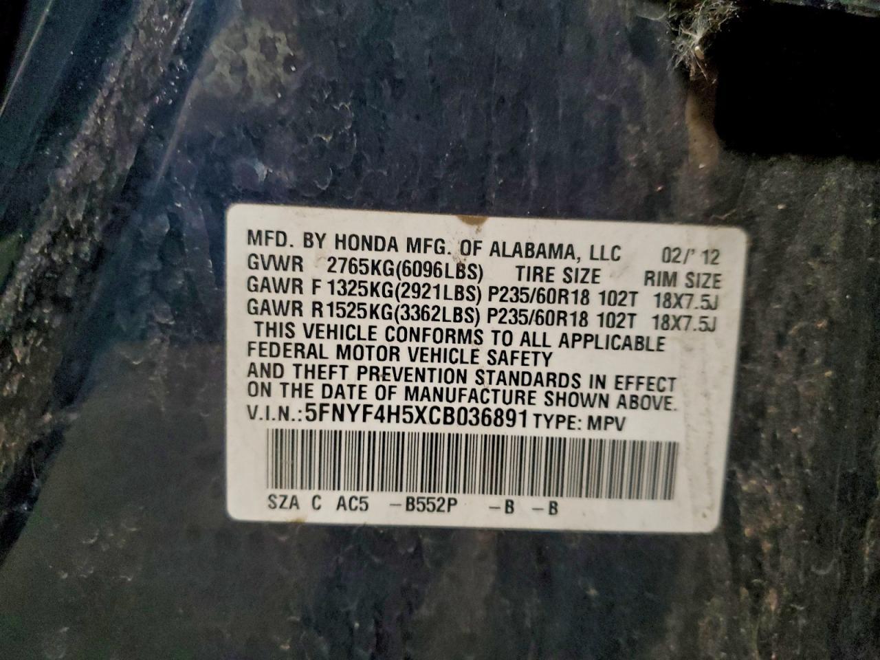 2012 HONDA PILOT