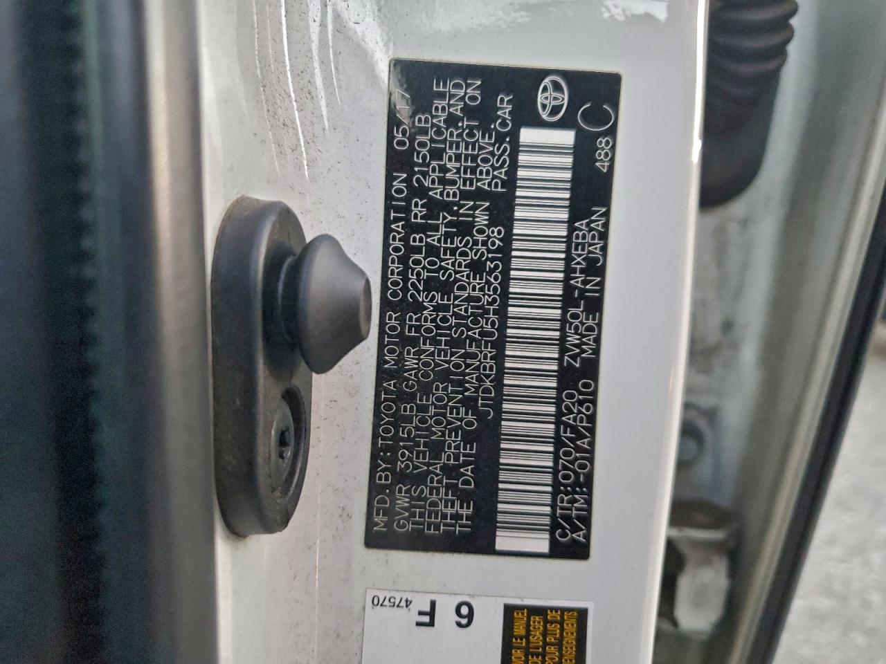 2017 TOYOTA PRIUS