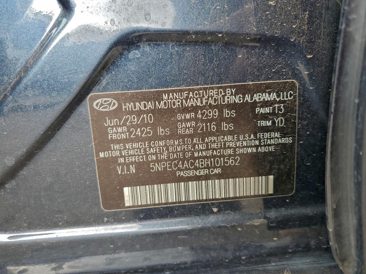 2011 HYUNDAI SONATA