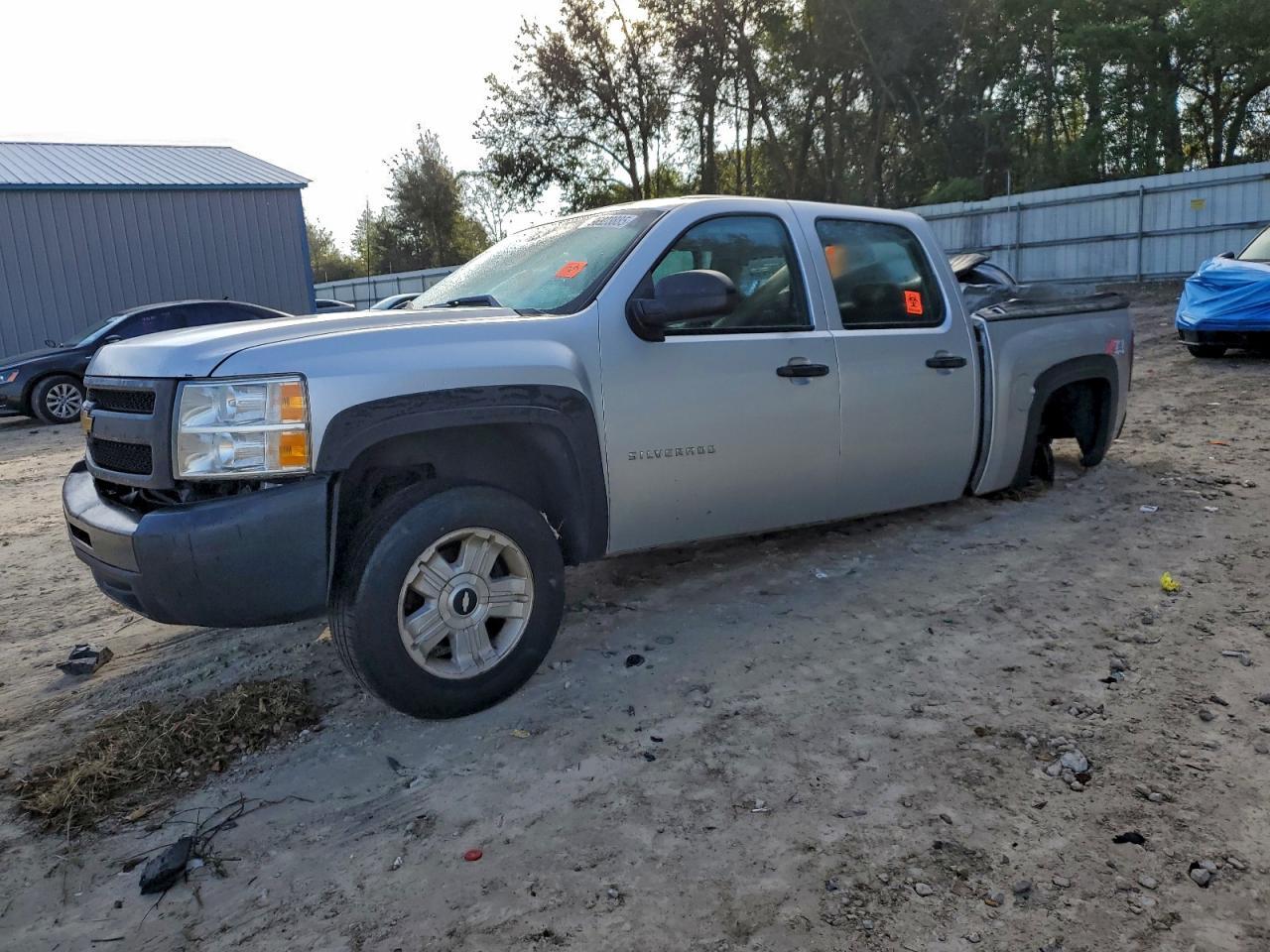 2012 CHEVROLET Silverado